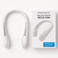 Portable Bladeless Neck Fan | Hands-Free Wearable Neckband Fan with 3 Speeds for Travel & Outdoor